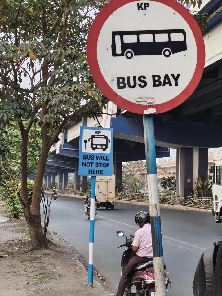 KP D BUS WILL NOT STOP HERE KP BUS BAY