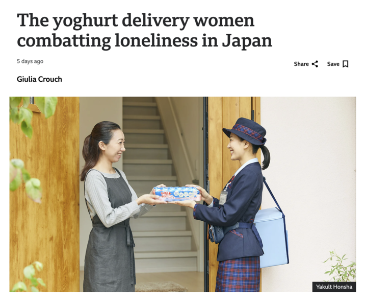 The yoghurt delivery women combatting loneliness in Japan 5 days ago Giulia Crouch ヤクルト 400LT Share Save ☐ Yakult Honsha