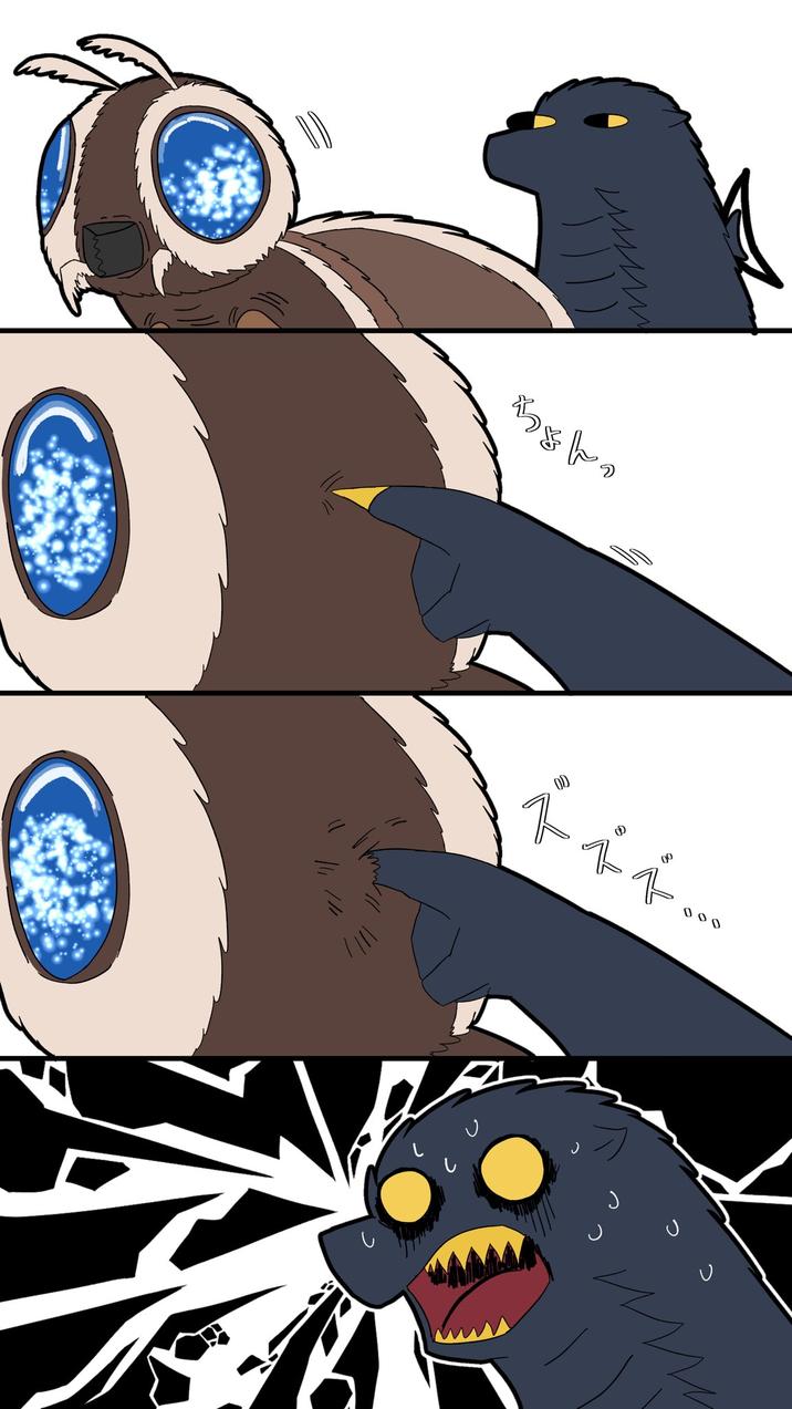 т ズ до +++... 000 ん ว =