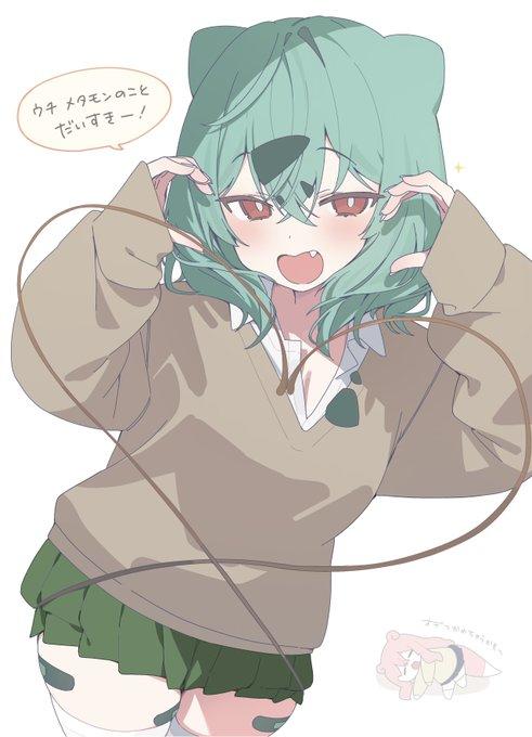 A piece of Gyaru Bulbasaur fan art. It was created by sinnop10.