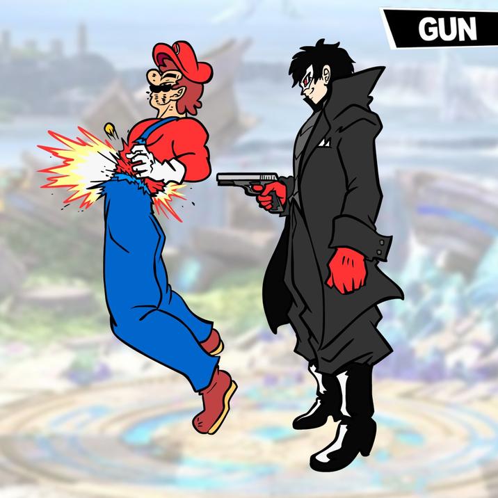 Himn GUN