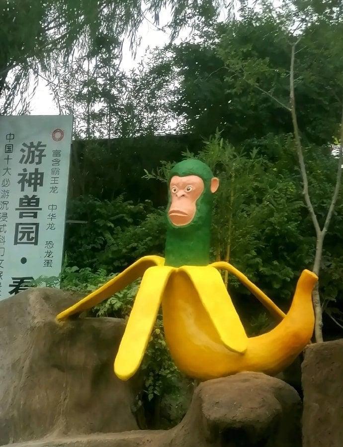 富含霸王龙 中华龙 恐龙蛋 游神兽园• 中国十大必游沉浸式料门巨