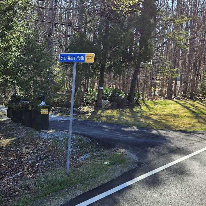 770-975-0926 Star Wars Path PRIVATE DRIVE