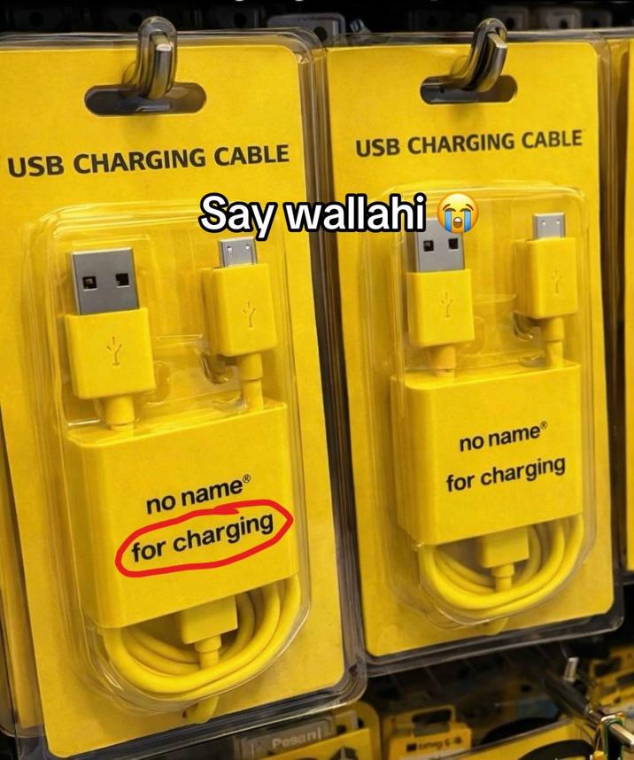 USB CHARGING CABLE USB CHARGING CABLE Say wallahi no nameⓇ for charging Pesan no name® for charging