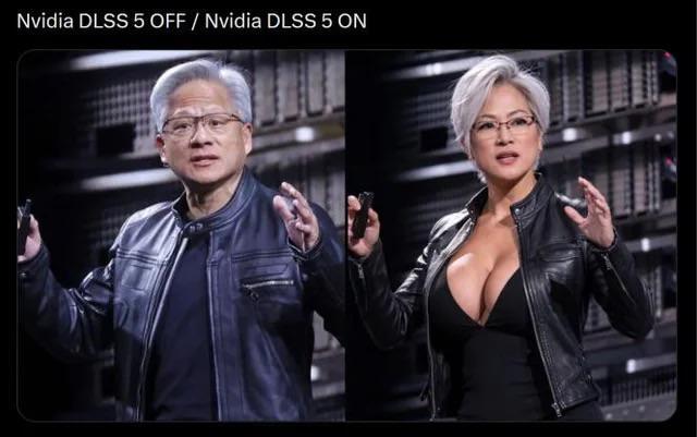 Nvidia DLSS 5 OFF / Nvidia DLSS 5 ON