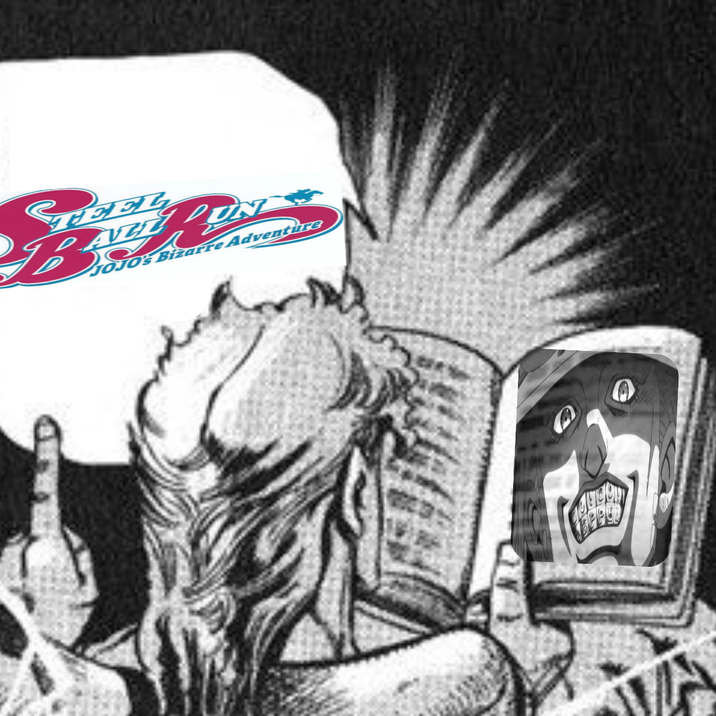 B ሃራ DUN Jo's Bizarre Adventure