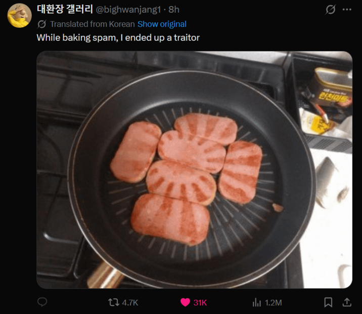 @bighwanjang1.8h Translated from Korean Show original While baking spam, I ended up a traitor 14.7K 31K ili 1.2M .. 런천미트