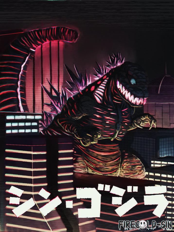 www. シンゴジラ FIRE COLD-SIN-