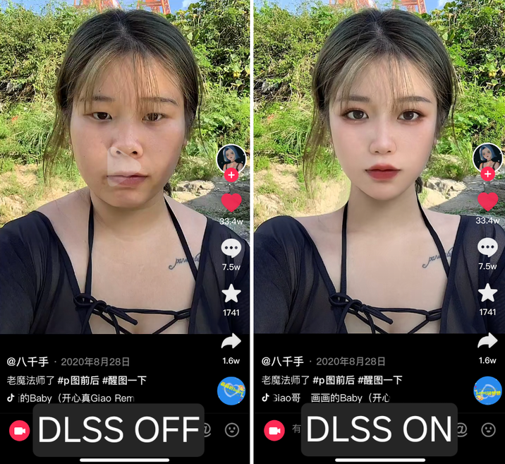 3.4w 33.4w parb 7.5w ⭑ 1741 @八千手·2020年8月28日 1.6w 老魔法师了 #p图前后 #醒图一下 fi的Baby(开心真Giao Rem DLSS OFF ☺ 7.5w 1741 @八千手·2020年8月28日 1.6w 老魔法师了 #p图前后 #醒图一下 Giao哥 画画的Baby(开心 有 DLSS ON DO