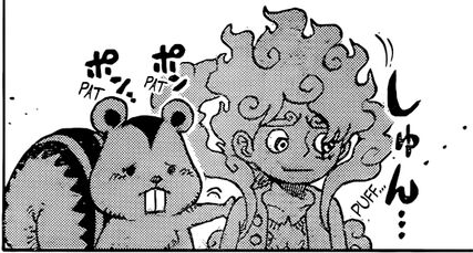Chapter 1177