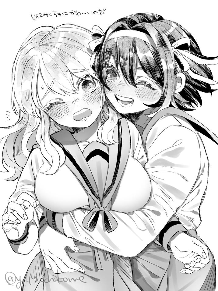 はるみくちゃはかわいいのだ @y Mych kome
