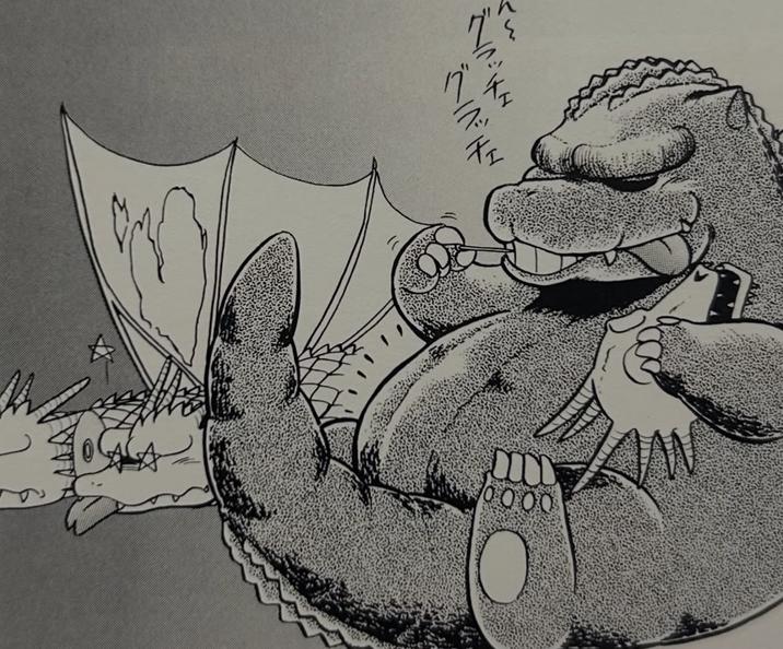 グラッチェ グラモ