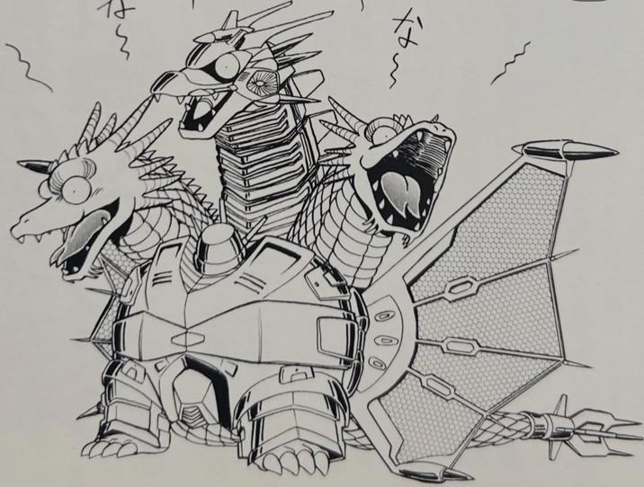 PL