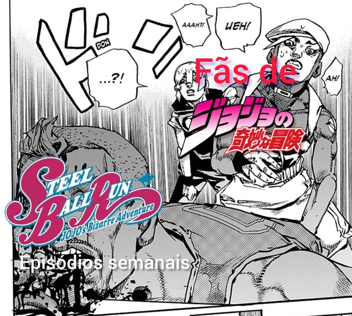 DON AAAH?! UEH! ...?! Fãs AH! TEEL PALLUN JOJO's Bizarre Adventure Episódios semanais 音妙冒険
