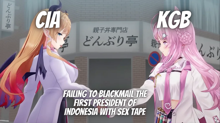 どんぶり亭 CIA KGB んぶり 親子丼専門店 どんぶり亭 親 FAILING TO BLACKMAIL THE FIRST PRESIDENT OF INDONESIA WITH SEX TAPE W