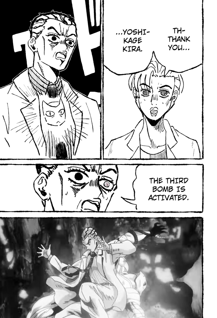 000 ...YOSHI- TH- KAGE KIRA. THANK YOU... THE THIRD BOMB IS ACTIVATED.