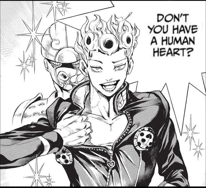 DON'T YOU HAVE A HUMAN HEART?