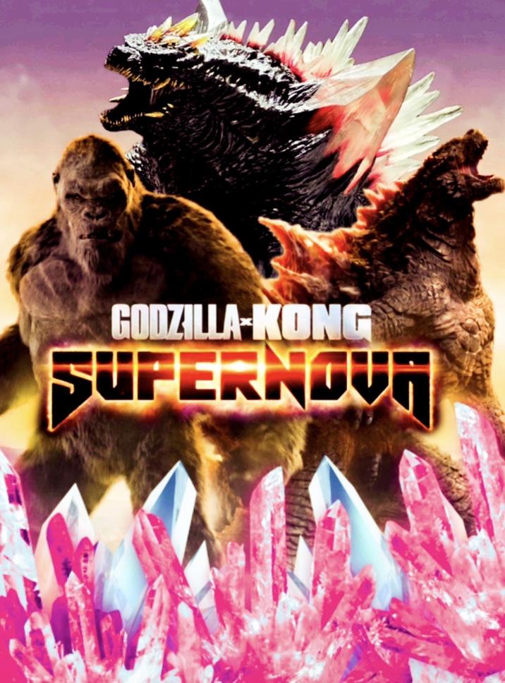 GODZILLA-KONG SUPERNOVA