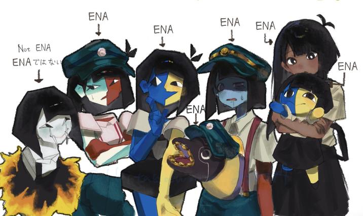 Not ENA ENAではない ENA ENA ENA ENA ENA ENA