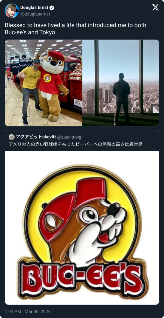 Translation of the Japanese text:
"The level of trust Americans place in a beaver wearing a red baseball cap is absolutely insane. (Lol.)"