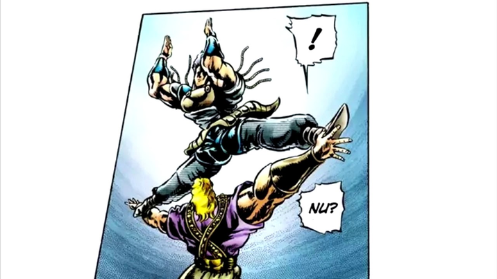 ! NU?