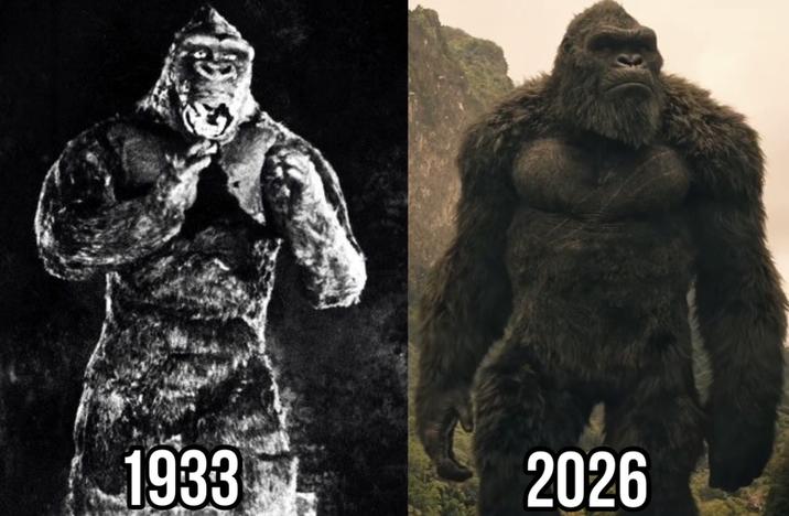 1933 2026