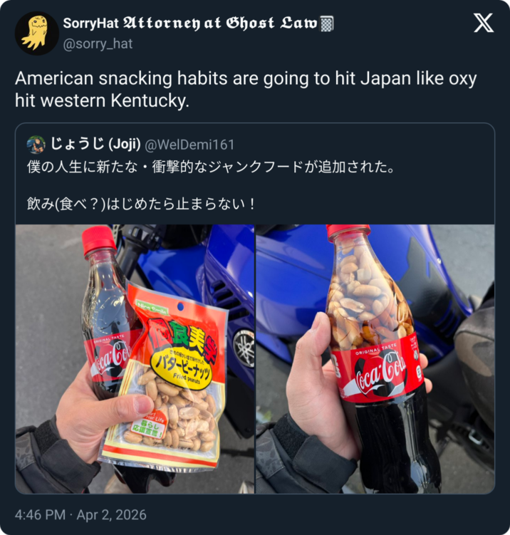 'A new and shocking piece of junk food has been added to my life.

Once you start drinking (or eating?), you can't stop!'