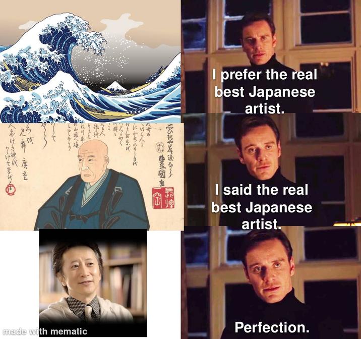 人 うり 安く I prefer the real best Japanese artist. 八世の 山のりき 百 花火 made with mematic I said the real best Japanese artist. Perfection.