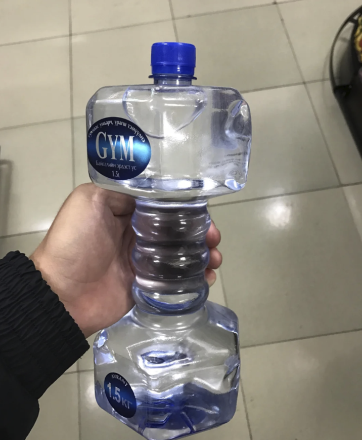 с ундарч, - урагш CHVAAWEL GYM Байгалийн эрдэст ус 1.5 AVRANT 15KT