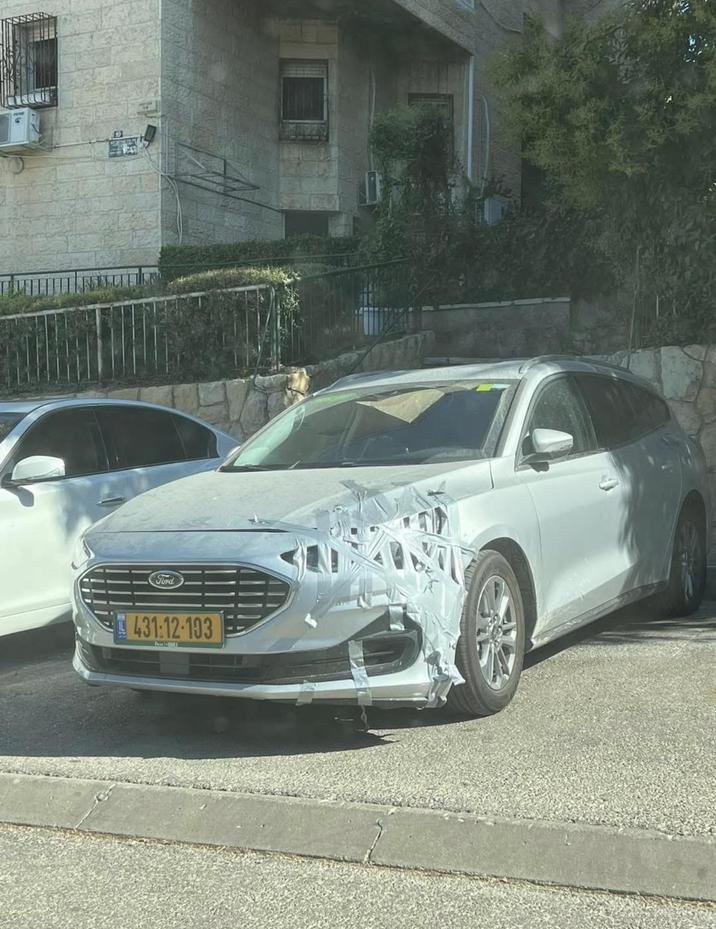 Jord 431:12-193 7473