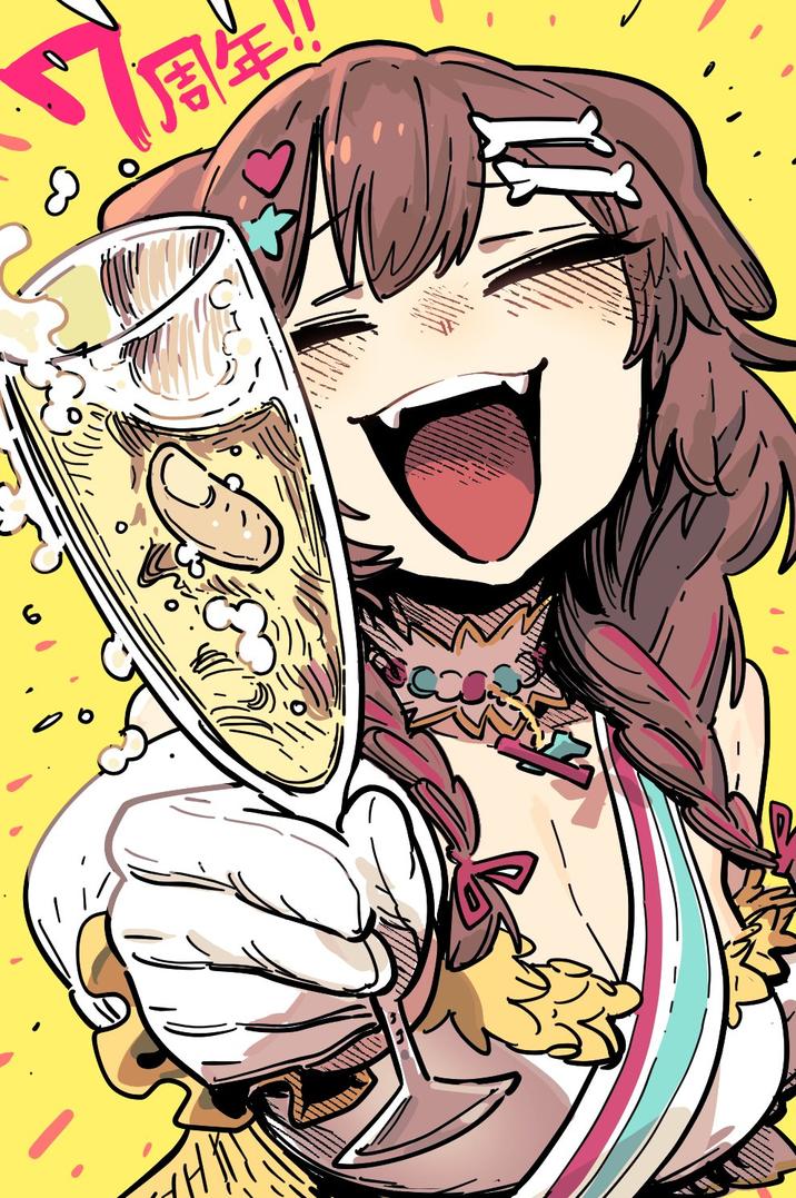 周生