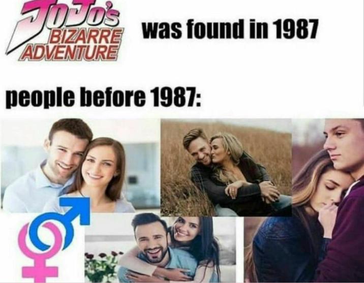 DJD's BIZARRE was found in 1987 ADVENTURE people before 1987: