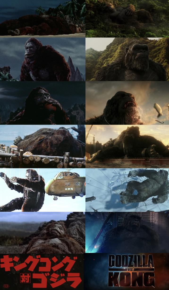 自衛隊 キングコング ゴジラ CONZILLA IVS. KONG