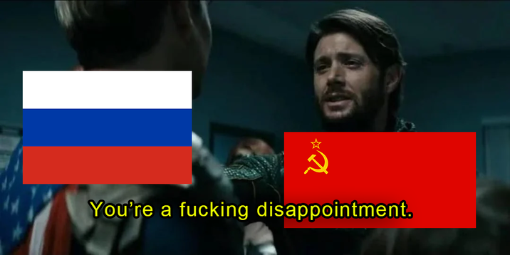 You're a f------ disappointment.