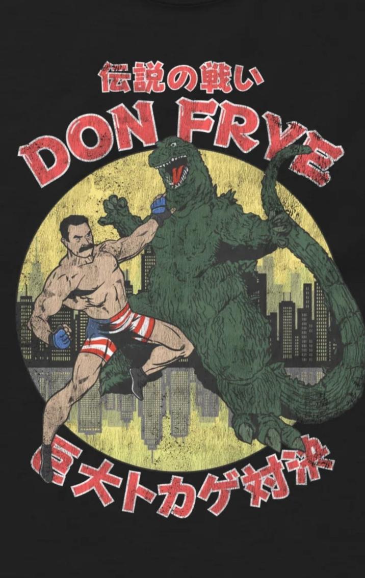 伝説の戦い DON FRYE 巨大トカゲ対決
