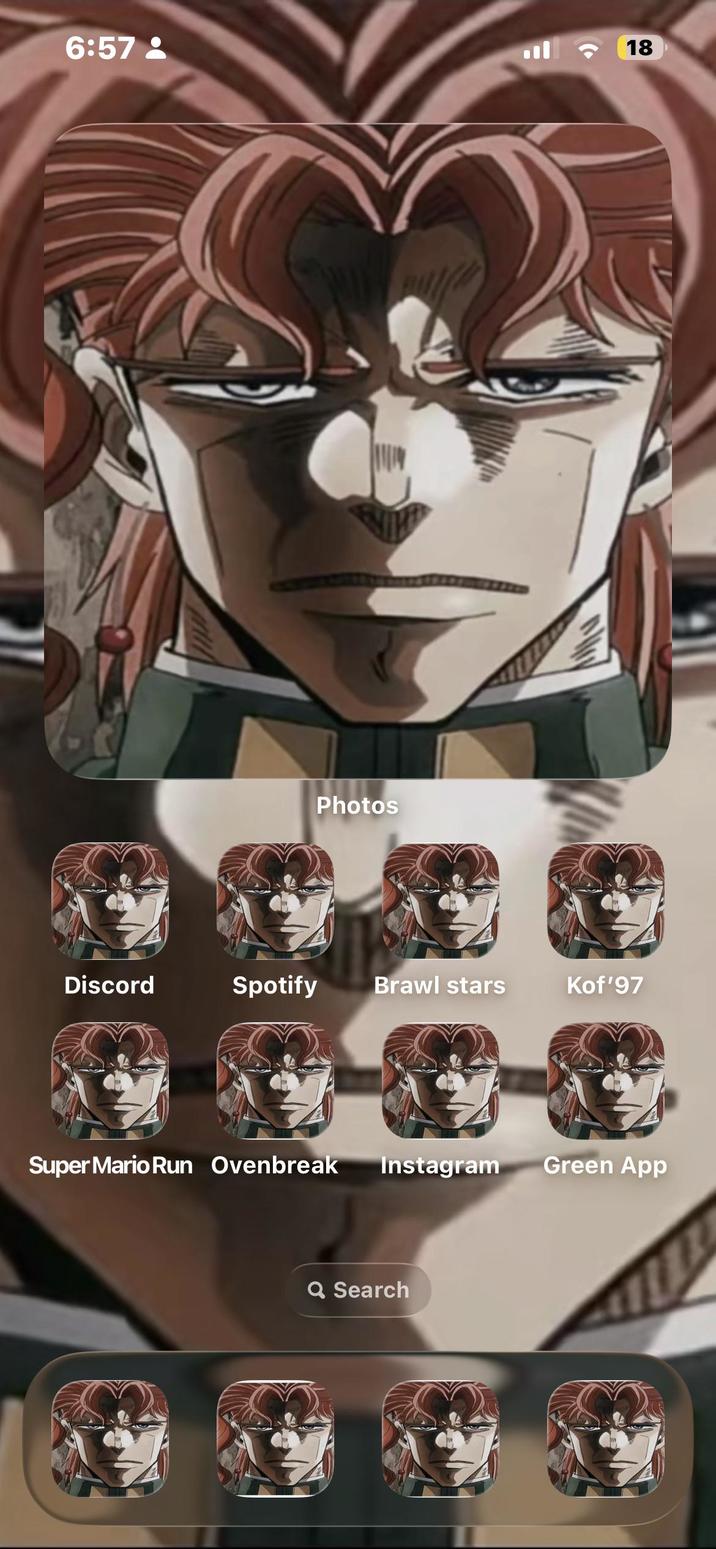 6:57 l 18 Photos Discord Spotify Brawl stars Kof'97 Super Mario Run Ovenbreak Instagram Green App Q Search