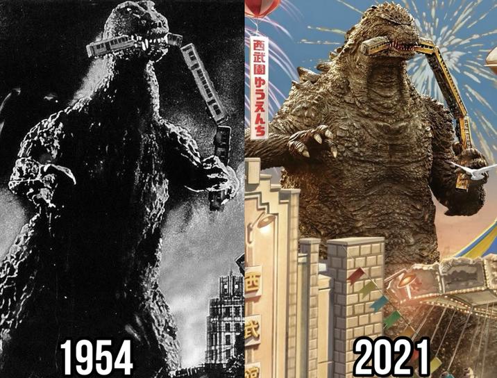 西武園ゆうえんち 式 1954 2021