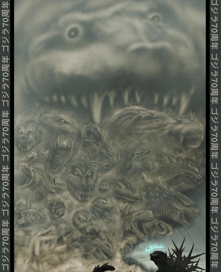 ゴジラ70周年 ゴジラ70周年 ゴジラ70周年 ゴジラ70周年 ゴジラ70周年 ゴジラ70周年 ゴジラ70周年 ゴジラ70周年 ゴジラ70周年 ゴジラ70周年