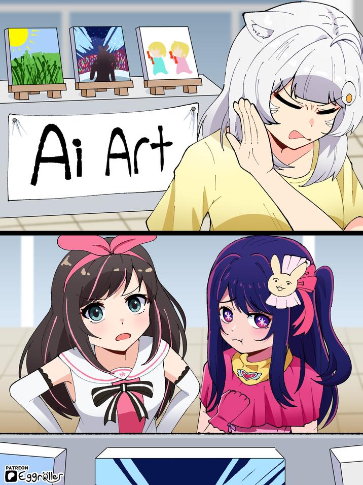 Ai Art. PATREON Eggrolles 18