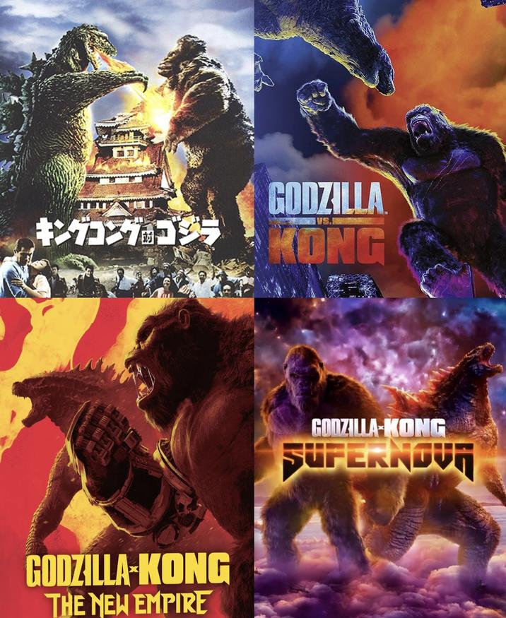 キングコング&ゴジラ GODZILLA KONG GODZILLA-KONG THE NEW EMPIRE GODZILLA-KONG SUPERNOVE