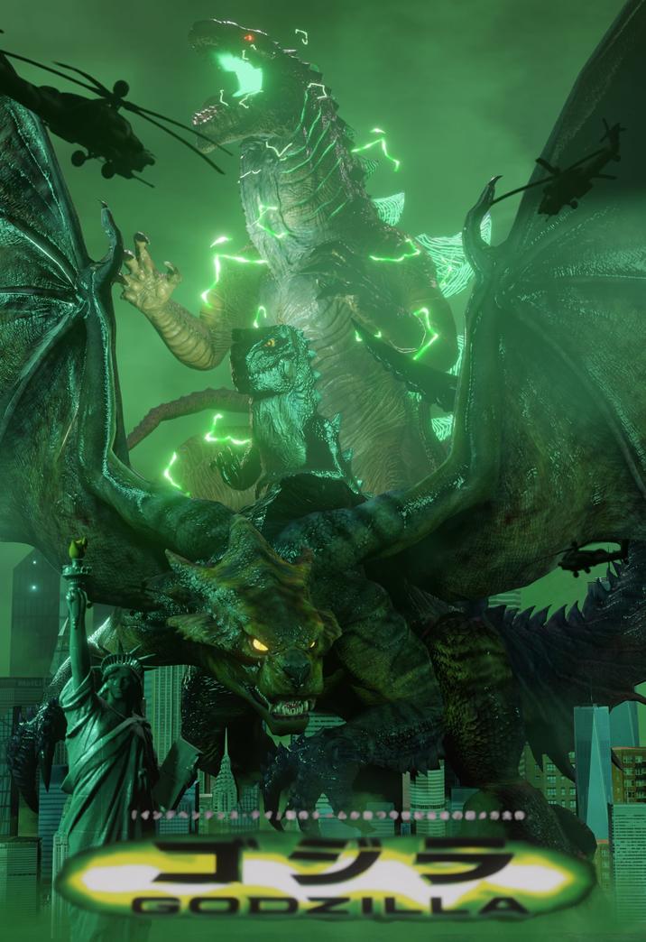 MetLi ゴジラ GODZILLA SITE EL