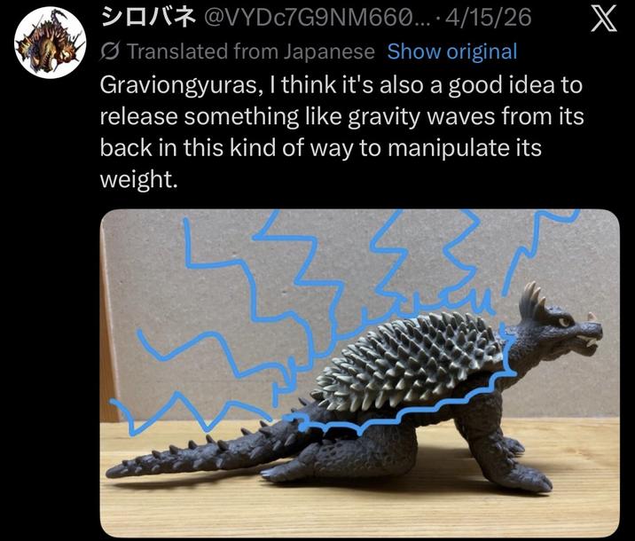 @VYDC7G9NM660.... 4/15/26 Translated from Japanese Show original Graviongyuras, I think it's also a good idea to release something like gravity waves from its back in this kind of way to manipulate its weight. X