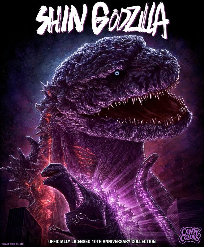 SHIN GODZILLA CAVITY OFFICIALLY LICENSED 10TH ANNIVERSARY COLLECTION COLORS TM & TOHO CO., LTD.