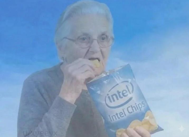 uxxveeyx (intel) Intel Chips