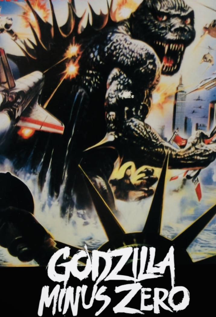 GODZILLA MINUS ZERO