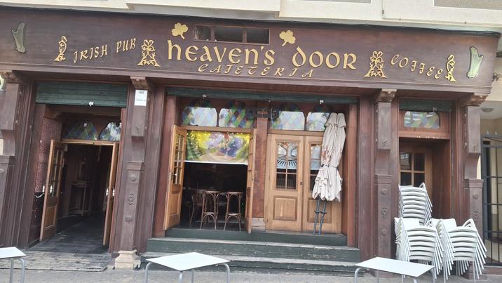 JRJSH PUB B 000 902 121 122 COFFEE heaven's dooR 03 CAFETERIA