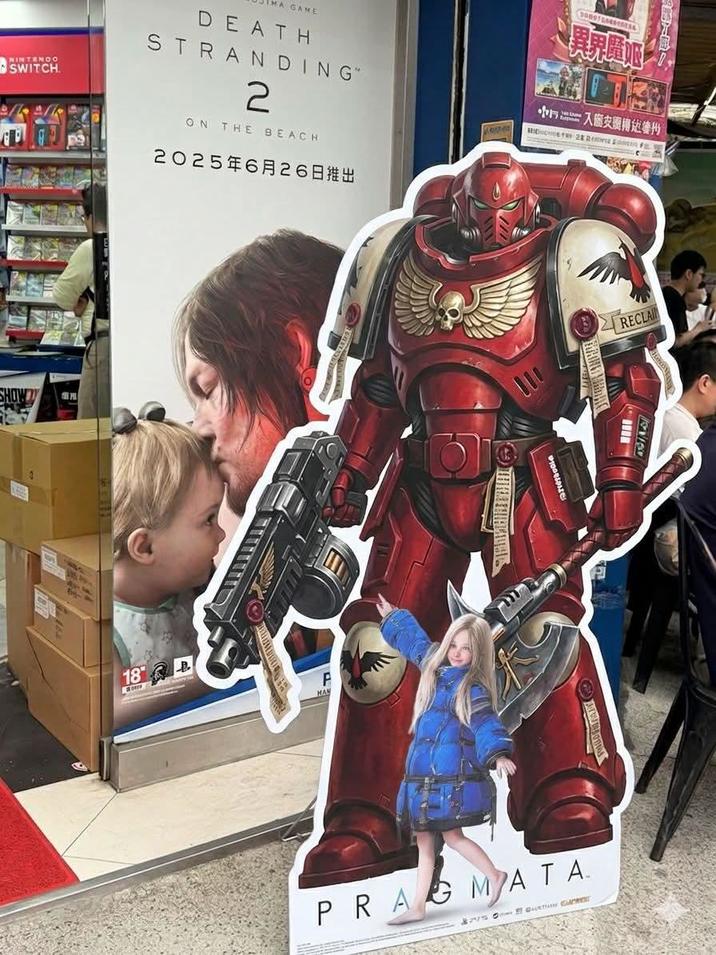 NINTENDO SWITCH. SHOW 18 A GAME DEATH STRANDING" 2 ON THE BEACH 2025年6月26日推出 300901585 異界呢 DOCET 212 F PRAGMATA. EGY GAPRICE RECLAI