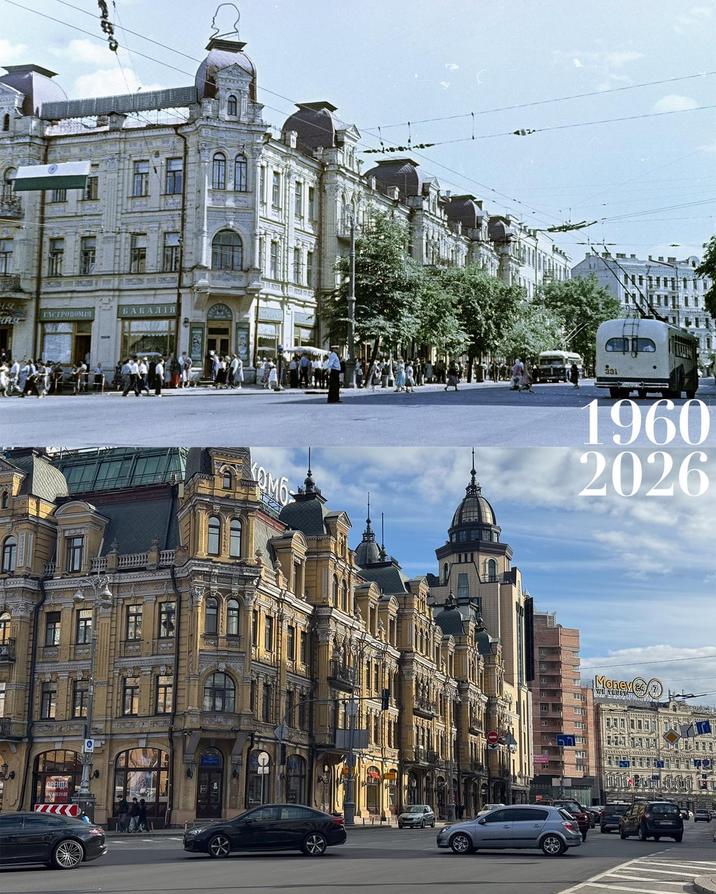 ГАСТРОВОМІЯ БАКАЛІЯ f Money WE LAUSY 1960 2026