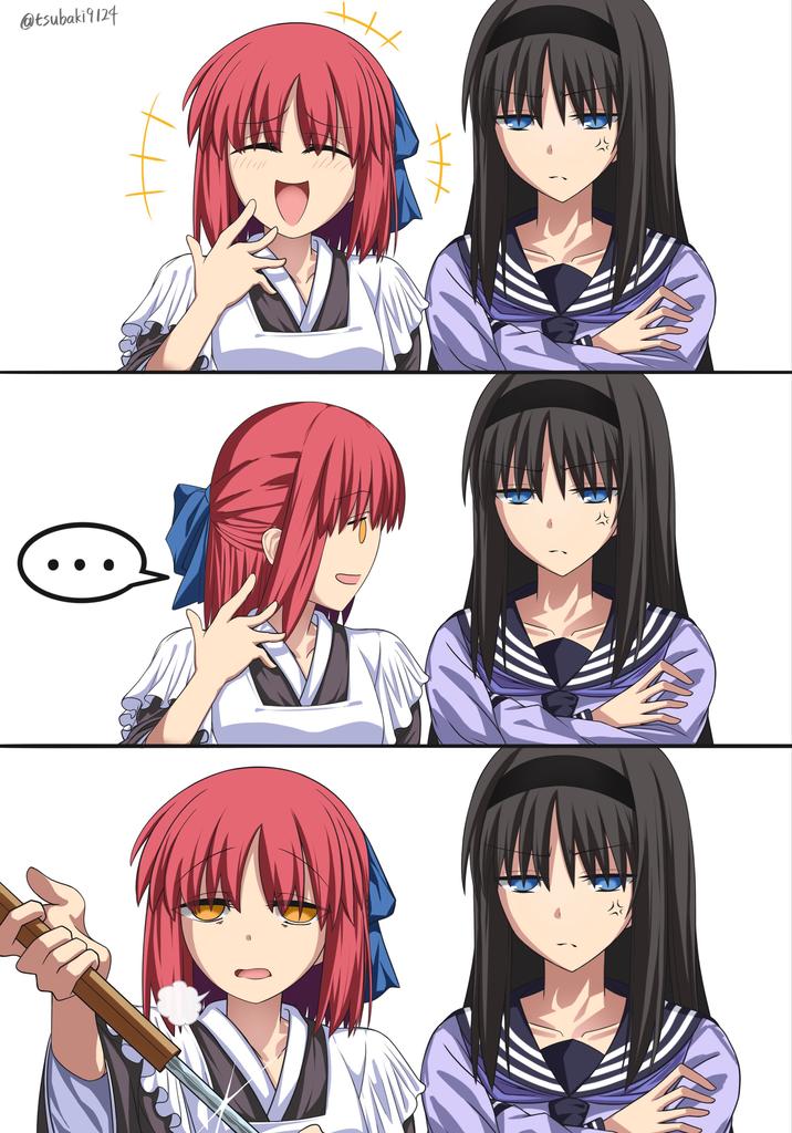 !https://i.kym-cdn.com/photos/images/newsfeed/003/255/120/581!