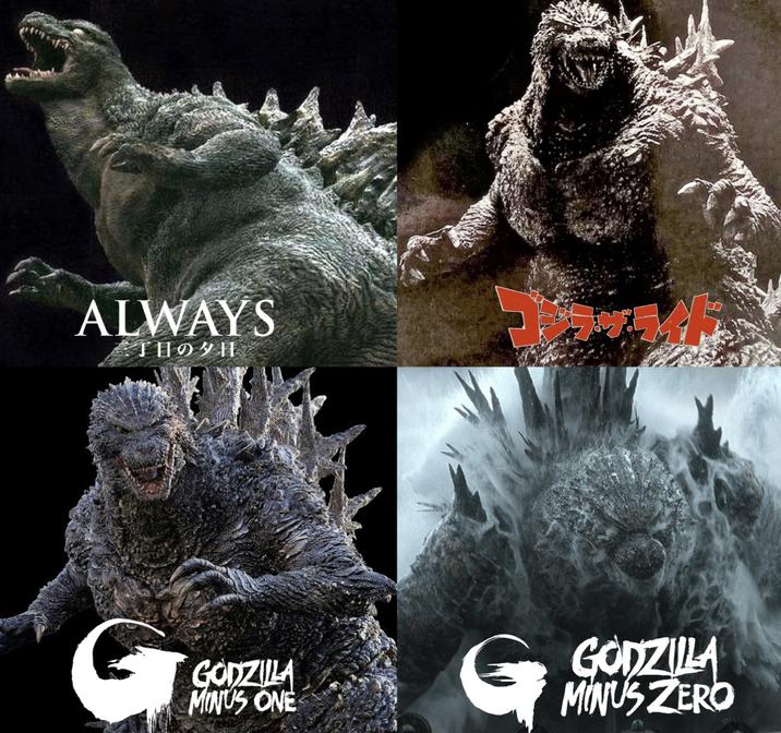 ALWAYS 丁目の夕日 GODZILLA MINUS ONE G GODZILLA MINUS ZERO
